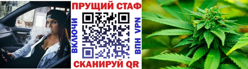 Наркошоп купить ГАШИШ Альфа ПВП Мефедрон КОКАИН Гуково