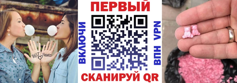 Amphetamine 98%  Купить  Гуково 