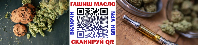 Canna-Cookies марихуана  Купить где  Гуково 