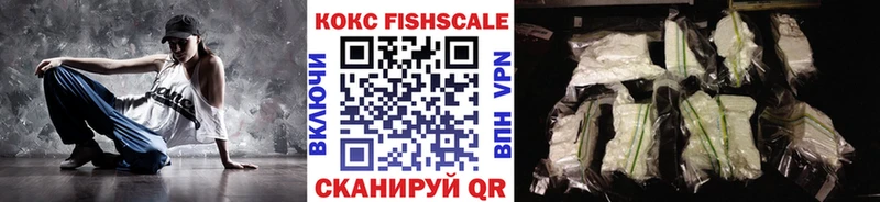Купить Гуково Кокаин Перу