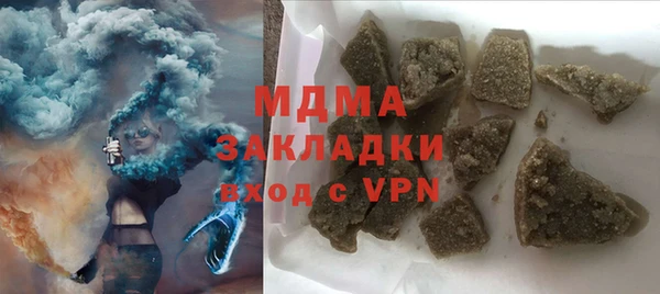 прущая мука Волосово