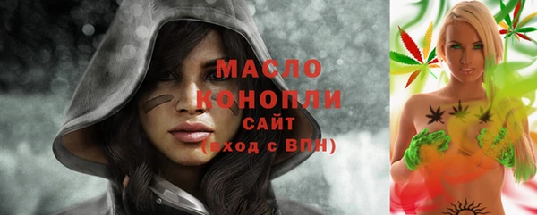 крисы Верея