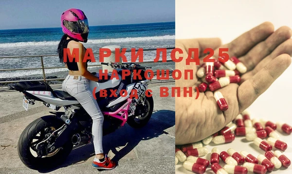 прущая мука Волосово