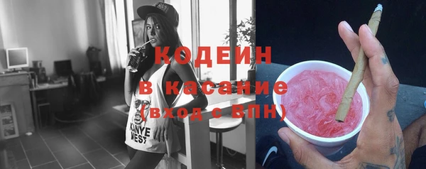 прущая мука Волосово