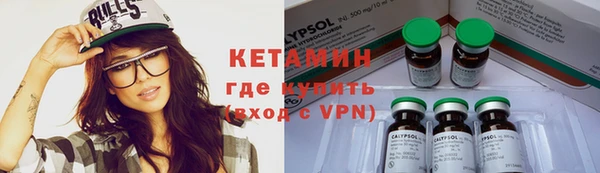 крисы Верея