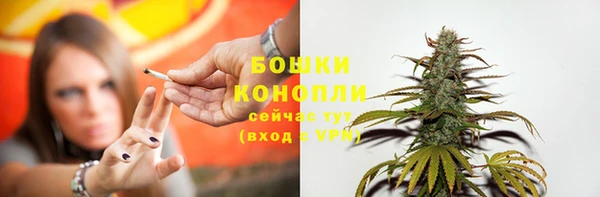 герыч Волоколамск