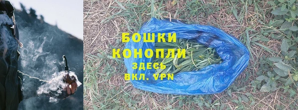 меф Володарск