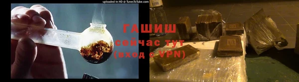 прущая мука Волосово