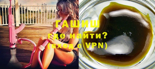 меф Володарск