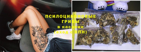 прущая мука Волосово