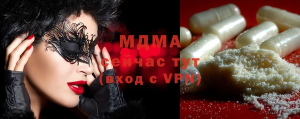 прущая мука Волосово