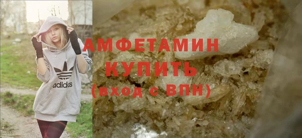 прущая мука Волосово